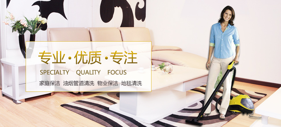 857雨燕直播体育nba